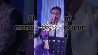 Udaipur best Sufi night singer budget event management Sarasiruham resort