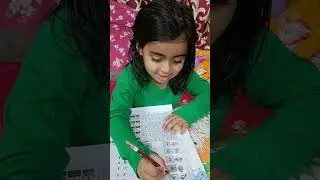 Learning Little by Little 📘💛 | Saanvi&rsquo;s Homework Time | Growing With Every Page 📖 | Studying at Home
