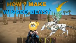 How To Make  