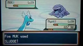 Pokemon Fire Red: VS Koga