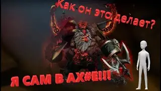 НЕТ, НУ ТЫ ЭТО ВИДЕЛ? l Сейчас он покажет как надо ;D