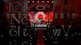 2026 ONEWE 5th Live Concert 'O! NEW E!volution Ⅴ&rsquo; / 2026.02.07(SAT) - 02.08(SUN) #원위 #ONEWE