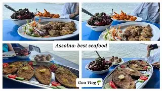 Seafood by the river | Starlight Goa| Best seafood in South Goa | Goa vlog | Assolna Goa | Crabs 🦀