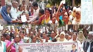 Bijli Bill Ko Likar Bijapur Me Hangama | Karnataka | Bijapur | Electricity Bill | 19-06-2023