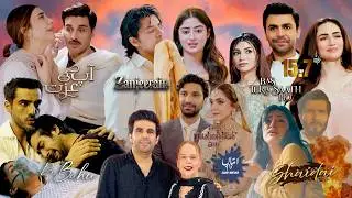 Logic Takes A Backseat In Zanjeerain | Bas Tera Saath Ho Rules The TRP Charts | Aap Ki Izzat