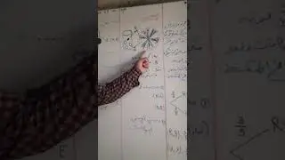 تاسع رياضيات جبر الوحدة السادسة حل تحقق وتدرب 118 تجارب عشوائية مركبة