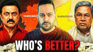 Tamil Nadu Vs Karnataka| Who will become $1 Trillion Economy?