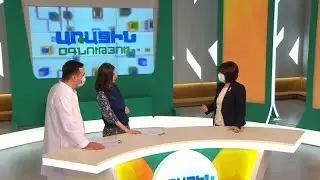 Առաջին օգնություն. Հորմոնների դեֆիցիտ