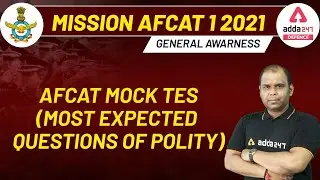 MISSION AFCAT (I) 2021 Exam Preparation | AFCAT MOCK TEST | MOST EXPECTED QUESTIONS OF POLITY