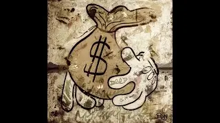 Cheeni - Paycheck