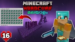 Building The Easiest Ender pearl Farm......(Minecraft Hardcore Series Malayalam EP:16)