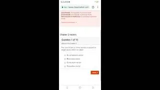 Mehran University Entry Test Chapter 2 (Vectors) online test.