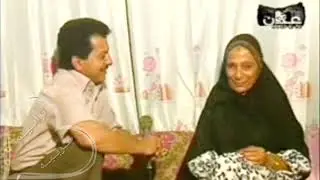 تابعوا الحزء الأخير من لقاء الفنانة الراحلة  فائزة عبدالله. 