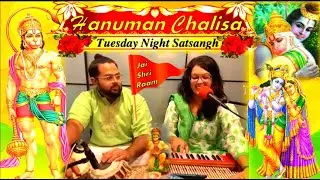 Shaanti Bhavan Mandir | Hanuman Chalisa & Tuesday Night Satsangh | Shani Maharaj & Vinny Maharaj