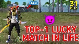 SOLO VS SQUAD || 31 KLILLS🔥 || 40 SPECS😱!!! LUCKIEST MATCH IN MY LIFE😍 || 99% HEADSHOT INTEL I5