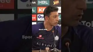 we will beat Karachi Kings,says head coach of Islamabad United #psl2023 #psl8 #islamabadunited