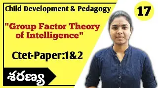 Thurstone's Group Factor Theory Of Intelligence explained in telugu | CDP  Ctet Paper:1&2