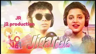 Jigar bala Dj song  ,..new sambalpuri  Jigarbala  song .mantu churia and asima panda