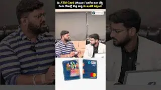 What To Do If You Lost Your Debit Card 💳🤔 #shorts #kowshikmaridi #trendingshorts #debitcard