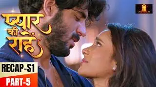 Pyaar Kii Raahein  | Recap |  Dangal Tv | New Hindi Serial Of 2026 | Balaji Telefilms