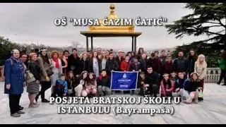 OŠ 