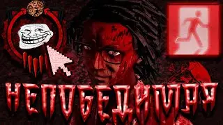 НЕПОБЕДИМАЯ КЛОДДЕТКА В DEAD BY DAYLIGHT | Highlights