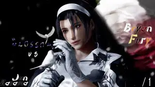 Tekken 8 - Closed Network Test | Bryan Fury vs Jun Kazama /1