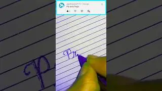 ✨ Prajin Name Writing Art ✍️ | Beautiful Cursive Handwriting Short by Iwrite 💖 #nameart