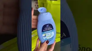 Что купить в золотом яблоке на 3000₽? #золотоеяблоко #распаковка #косметика