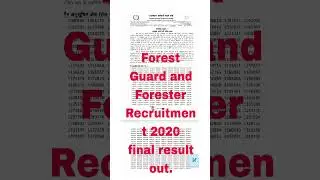 RSSB Forest Guard and Forester Recruitment 2020 waiting list out #finalresult  #forestguard #result