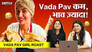 Vada Pav Girl Delhi: Reels पर क्यों Viral  हो रही हैं Vada Pav Girl? | Zee Switch - Reaction Video