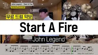 John Legend - Start A Fire [La La Land OST]ㅣDrum CoverㅣFree Drum Sheet