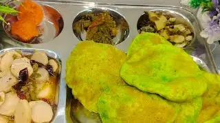 सफेद अरबियों के साथ green Puri Sunday special recipe 😋