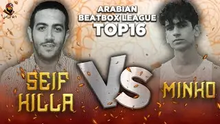 MINKO VS SEIF KILLA | ARABIAN BEATBOX LEAGUE 2020 | TOP 16