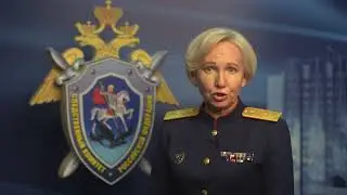 ❗СК РФ: ТЕРАКТ В 