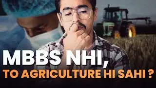 WATCH THIS BEFORE CHOOSING AGRICULTURE - CAREER IN AGRICULTURE