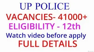 UP Police Constable Recruitment 2018 | 41000 + Vacancies | by jobs form