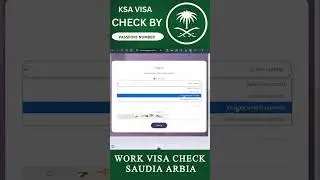 How to Check Family Visa Status in KSA Online | Saudi Family Visa Check 2026