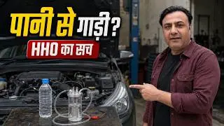 Petrol-बिजली का झंझट खत्म! ⛽️❌ 24 घंटे Free Electricity ⚡️ Hydrogen Generator से