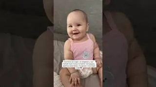 #baby #babygirl #family #cute