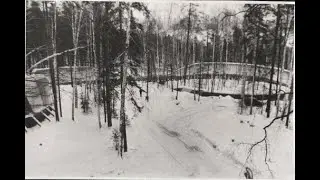 Свердловск - 44. 1980 г. Санная трасса СК 