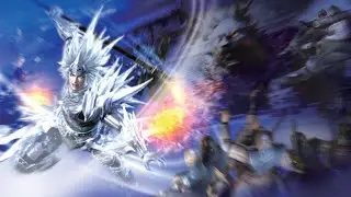 Dynasty warriors strikeforce ost Awaking!