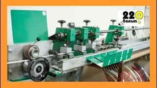 Станок полуавтоматический Ostardena - Made in Lithuania