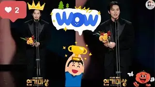 Lee Chae Min Wins Best New Actor at 2025 MBC Drama Awards &mdash; A Star Is Born