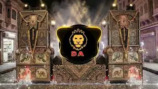New Year Special Day Beat || Ft Dj Abhirav 2026 || Dilsain DA Official Music 