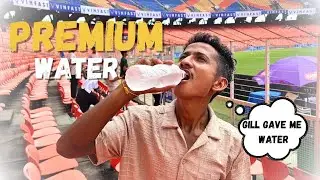 &ldquo;Shubman Gill જોડે માંગી પાણીની બોટલ 😲?|| IND vs WI Test 🏏|Empty Stadium Vlog  #kalolboys #indvswi 