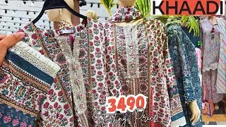 ♥️Khaadi New Collection 2026 📣 Pre Ramzan Collection 📣❤️