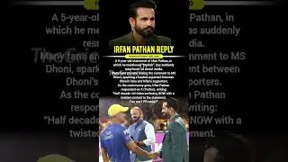 MS Dhoni Hookah Controversy! Irfan Pathan&rsquo;s Old Statement Goes Viral #DhoniFans #IrfanPathan #hookah