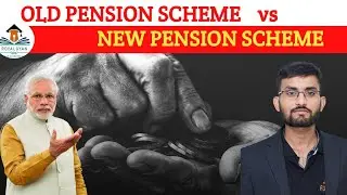 OPS vs NPS | Difference Between Old Pension Scheme and New Pension Scheme #ops #nps #dailyupdates