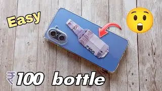 Amazing ₹100 Note Bottle Origami 🔥 | Easy Paper Money Craft#100RupeesOrigami#MoneyOrigami